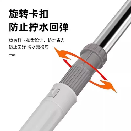 Самокрутящаяся вращающаяся водная швабра, бытовая швабра, чистая швабра, новинка 2025 года, швабра для пола без рук, водопоглощающая большая швабра