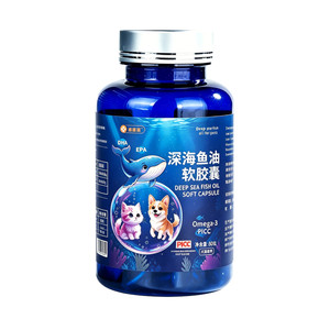 
Pet deep-sea fish oil for cats, general anti-hair loss, cod liver oil, lecithin, high-purity hair care, skin care and bright hair
