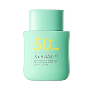 
Details of receiving subsidy丨Dr. Aier sunscreen milk whole body refreshing skin nourishing women's UV protection SPF50+