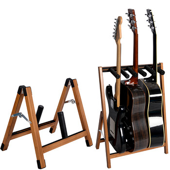 
SUPUG solid wood multi-bar guitar rack vertical bracket