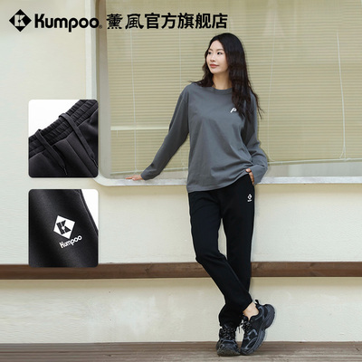 2025年10月27日更新【万能白菜价】的图片 第11张