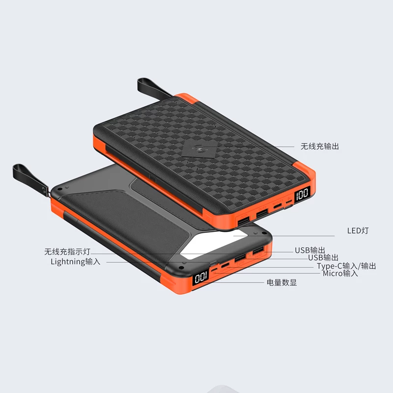 Big capacious travel wireless power supply solar-powered charging for camping, foldable handheld light panel, strap, flashlight, new collection