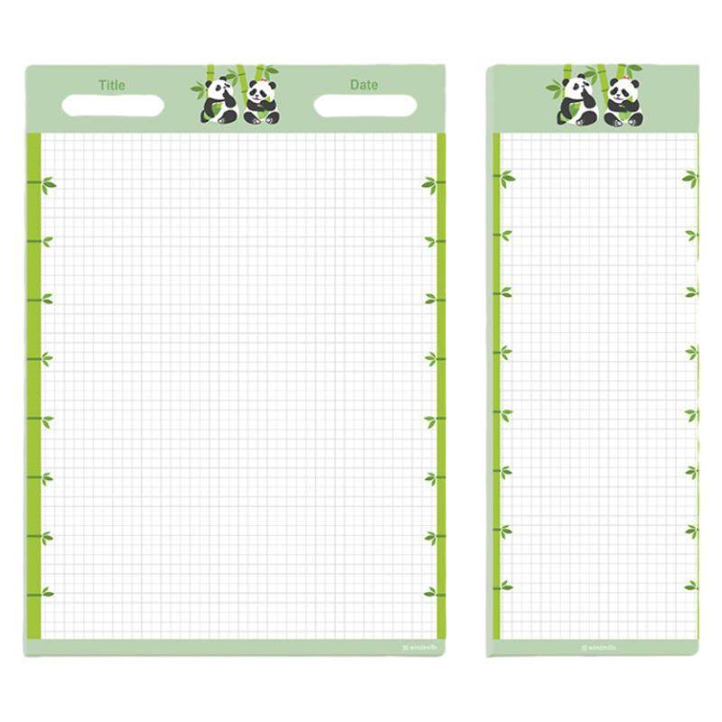 Bamboo Forest Dolin Paper - B5 Half Size - 120g - Grid - Single Volume