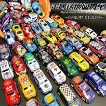 100 pieces of resilience alloy cars set up stalls, wholesale children's toy cars, toys, kindergarten racing gift boxes, metal