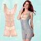 Tingmei Niya summer ສະບັບປັບປຸງຂອງ corset abdominal postpartum buttoned shaping one-piece bodyshaping underwear ສໍາລັບແມ່ຍິງ ultra-thin