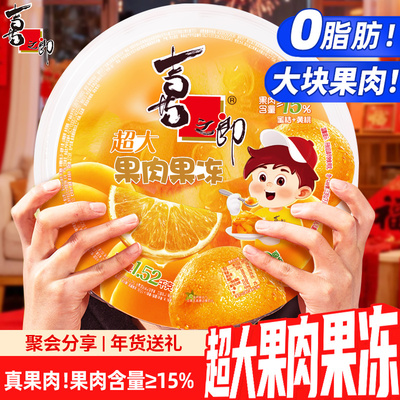 2026年1月24日更新【万能白菜价】的图片 第38张