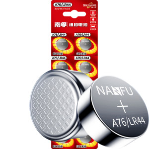 Nanfu LR44 button battery universal A76 AG13 L1154 357A Electron