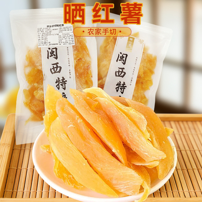 2026年4月13日更新【万能白菜价】的图片 第88张