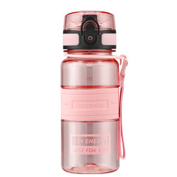 Youzhi Portable Student and Children's Water Cup