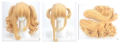 taobao agent Black deacon Ilisa white cos wig