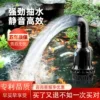 Товары от 施百特旗舰店