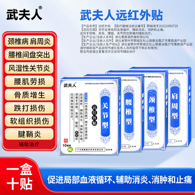 2026年10月15日更新【万能白菜价】的图片 第20张