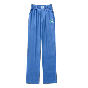 Bingshi thin jeans ladies high waist elastic mothers loose waist and straight pants in summer, middle -aged and elderly large size women's pants
