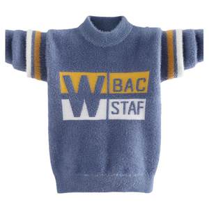 
2025 autumn and winter children's sweater boy mink velvet warm top fashionable boy thick sweater medium big children