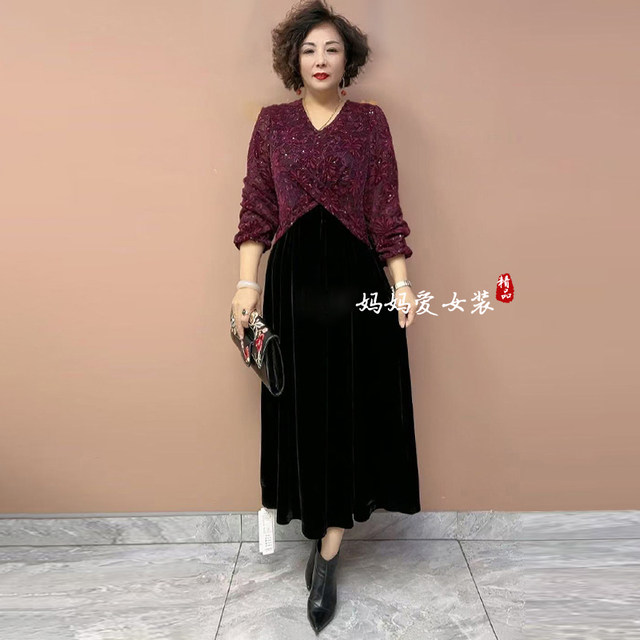 Autumn and winter fashion temperament mother's flesh-covering slimming wide wife's velvet splicing dress loose large size flesh-covering long skirt