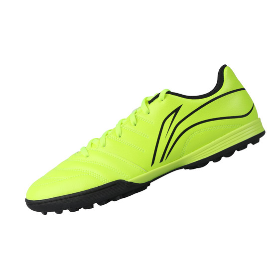 
Li Ning football shoes broken nails TF long song men's and women's new summer competition training shoes for boys and girls' primary school students