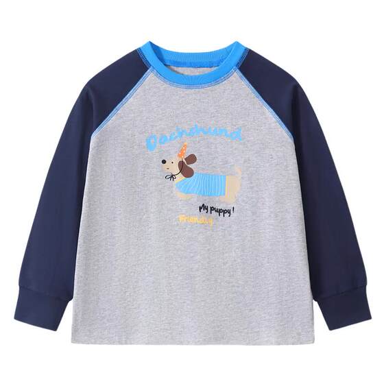 
Ueki boys' T-shirts 2026 spring new style medium and large children's girls' round neck long-sleeved T-shirt tops children's T-shirts children's clothing