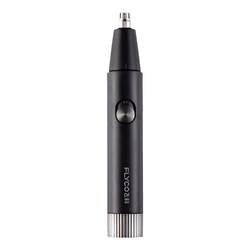 Feike electric nose hair trimmer dry battery men's trimming and trimming nose hair scissors nostril shaver