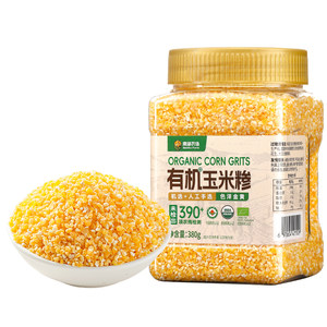 
[Certified by China, the United States and Europe] Organic corn grits, canned corn grits, small grains, whole grains, cooked porridge, soft and fragrant