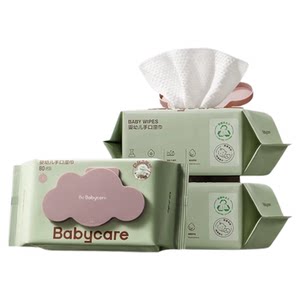 
babycare wet tissue for infants and toddlers for hands and mouth butts. Special for children's newborn babies, super thick 20 draws 80 draws wet tissues