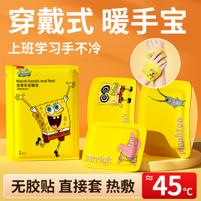 2025年11月5日更新【万能白菜价】的图片 第41张