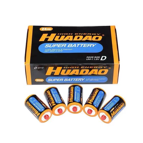 
No. 1 battery gas stove gas stove natural gas water heater flashlight toy universal carbon battery 1.5V