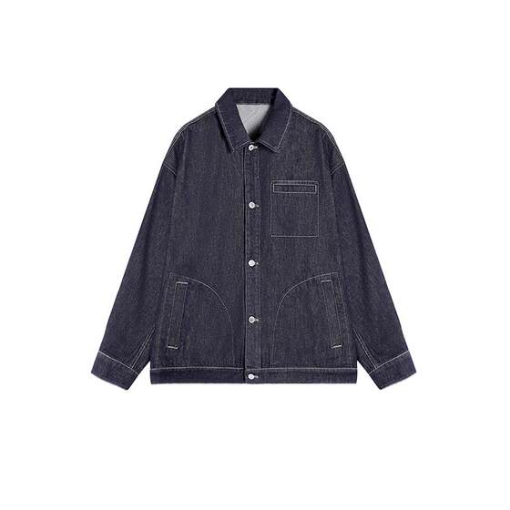 USHI cool contrasting color bright line silhouette casual fashion cow jacket men's clothing