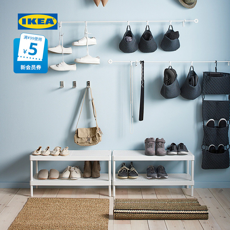 IKEA 宜家 MACKAPAR马凯帕鞋架简易门口收纳神器省空间鞋柜出租屋用