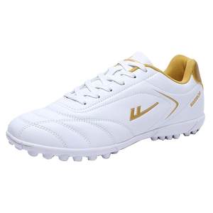 
Huili official flagship store football shoes genuine broken nails TF sports training shoes for men, women, children, primary and secondary school students