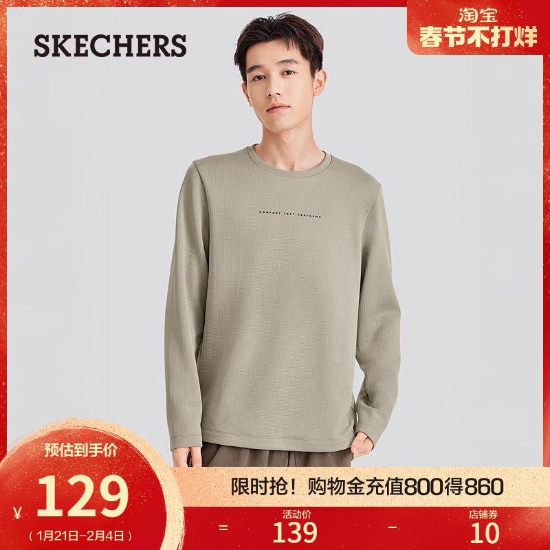 Skechers˹洺֯TůԲ ʵ585Ԫ,ۺ117/