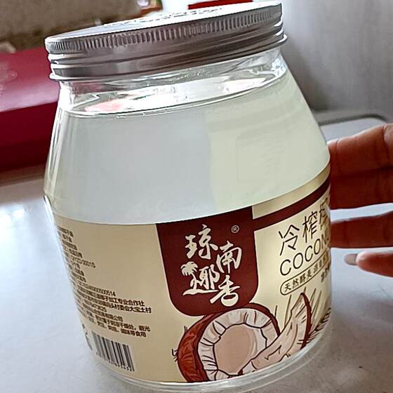 新日期。椰子油食用油纯1000ml冷初榨生酮护发肤coconut oil