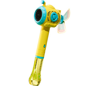 
Children's bubble blowing machine Internet celebrity fully automatic handheld windmill electric bubble gun rod toys without leaking water