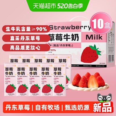 2026年5月13日更新【万能白菜价】的图片 第24张