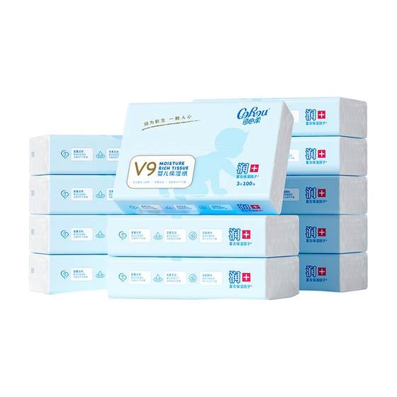 Buy 1, get 1 free, Kexinrou Baby Tissues, Baby Super Soft Yunrou Tissues, Cream Paper, 100 pieces, 12 packs, 24 packs in total.