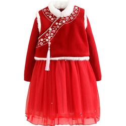 Little Tiger Patty Girls Hanfu Winter New Year Thickened Baby New Year's Eve Middle And Older Children's Ancient Chinese Style Dress Suit