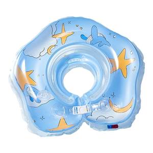 Baby swimming rings, small-month-old baby underarms, newborn baby neck rings, 0 to 3 months, 6 or more years old, special bathing