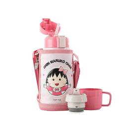 Cup lid accessories BEDDYBEAR/cup bear