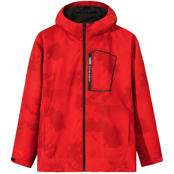 
ANTA Water-Repellent Sports Jacket Men's Summer New Fitness Running Sportswear Jacket Windbreaker 152517620