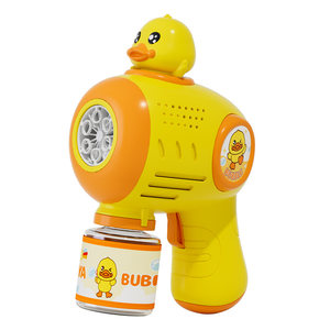 
Bubble Blowing Machine Little Yellow Duck Handheld Fully Automatic Electric Bubble Gun Outdoor Toy Boys and Girls Children's Day Gift