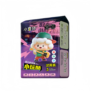 
Children's neck play cool diapers baby toddler pants dry breathable pulling pants newborn diapers trial set