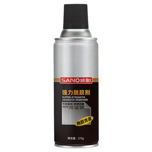 
Sanhe adhesive remover powerful degumming agent car glass household self-adhesive adhesive sticker remover cleaner