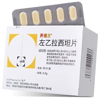 开浦兰 Zuo Yira Sittan Tablets 500 мг*30 таблетки/ящик для взрослых и часть детей старше 4 лет эпилепсии