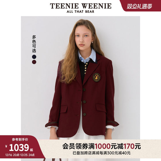 TeenieWeenie小熊女装2025年春季新款复古气质学院风徽章西装外套