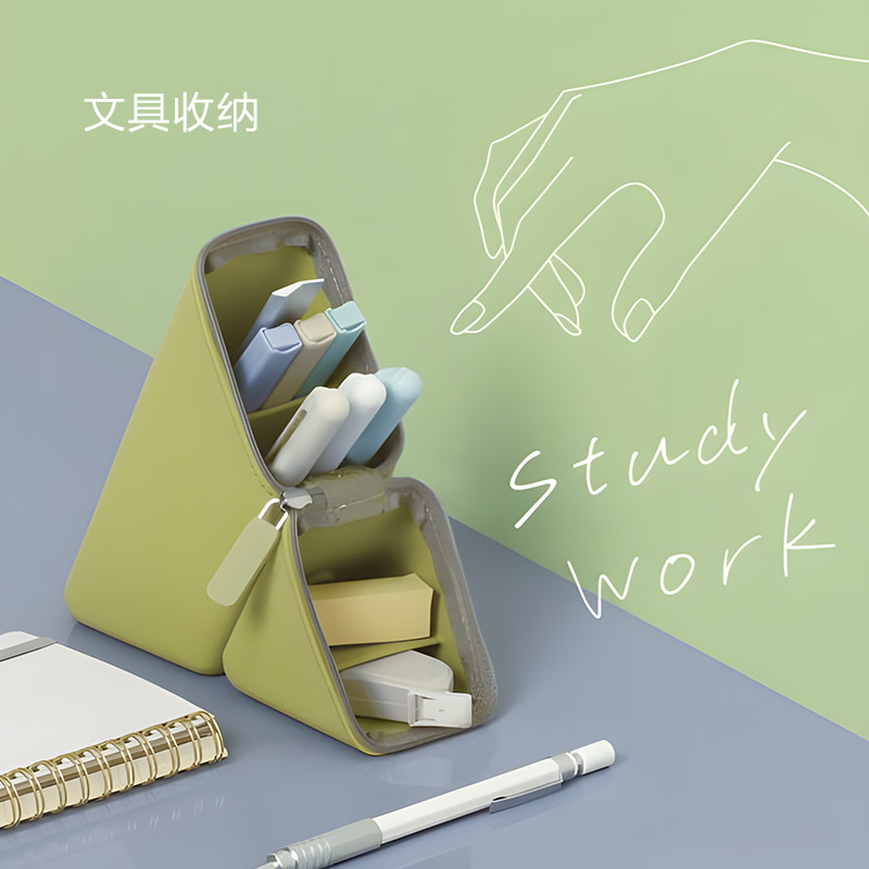 SONIC索尼克三角立式笔袋创意硅胶笔筒式文具收纳袋女学生铅笔袋