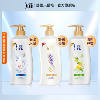 2025年11月8日更新【万能白菜价】的图片 第11张