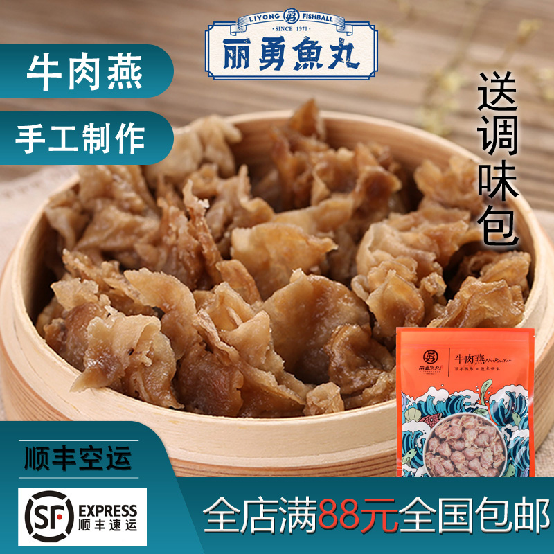 µִֹţിţضʳ500g ʵ187.96Ԫ,ۺ46.99/