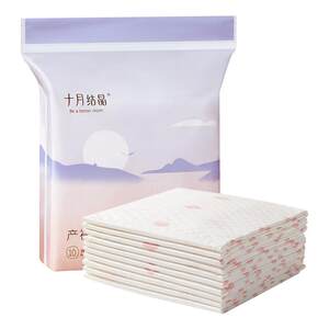 October crystal maternal puerperal pad, postpartum special care pad, admission disposable mattress, menstrual pad 60x90
