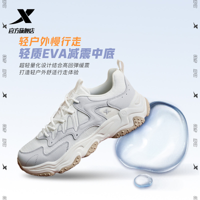 2026年10月21日更新【万能白菜价】的图片 第32张