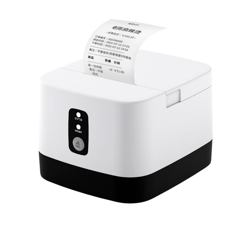 Lutra Hub 585 Termisk Kvitteringsskriver