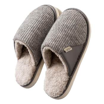 Cotton slippers men's winter indoor home non-slip 2025 new home plus fluffy slippers for men in winter